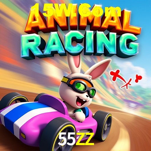 Interface do App 55ZZ